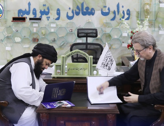 د کانونو او پټرولیم وزارت د افغانستان لپاره د ناروې کمېټې سره د همکارۍ هوکړه لیک لاسلیک کړ
