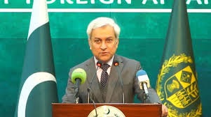 د پاکستان د بهرنيو چارو وزارت د افغانستان سفير احضار کړی دی