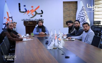 د کاسا–۱۰۰۰ پروژې د چارو پرمختګونو په تړاو د افغانستان او تاجکستان مسئولينو ګډه ناسته 