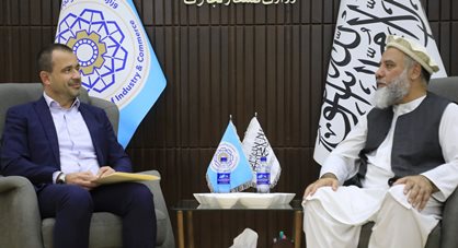د ايکو ناسته کې افغانستان ته د ګډون بلنه ورکړل شوه
