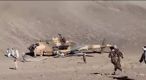 غور کې د دفاع وزارت يوه الوتکه وغورځېده