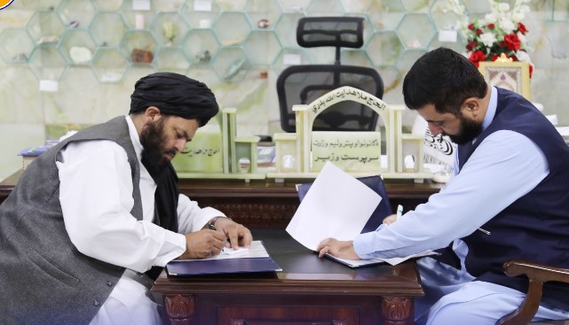 کانونو وزارت د سرپ او جست د پروسس فابرېکې جوړولو تړون لاسليک کړ