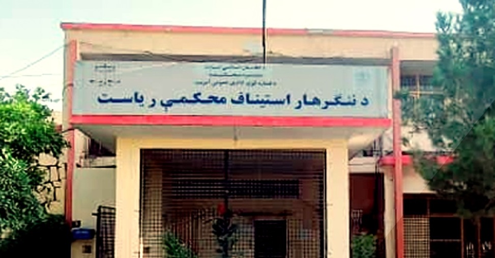 د شرابو د پلور په جرم دوه تنه مجازات شول