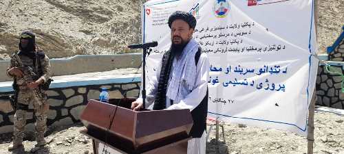 پکتيا کې دوه ټولګټې پروژې پرانيستل شوې